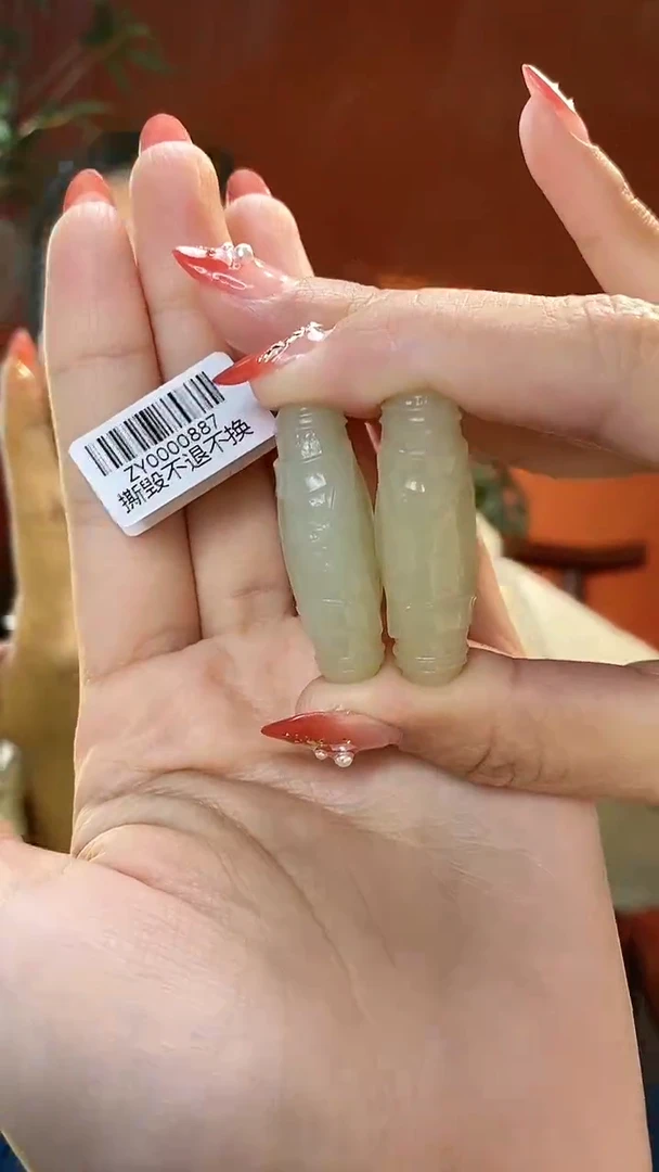 【闪购商品】和田玉挂件未镶嵌金刚眼