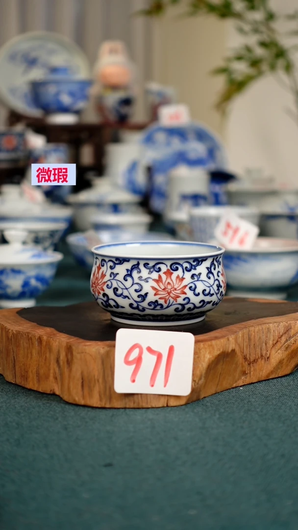 茶杯971全手工手绘茶器