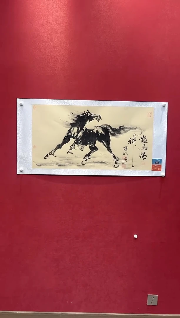 国画老师创作作品 24