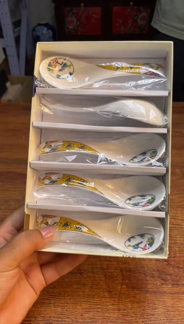 瓷片瓷片满20米包邮一单一付