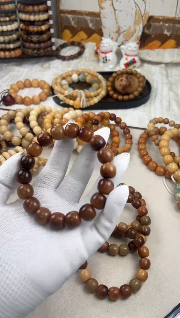 手串菩提根/象牙果a874卡14 干磨圆子