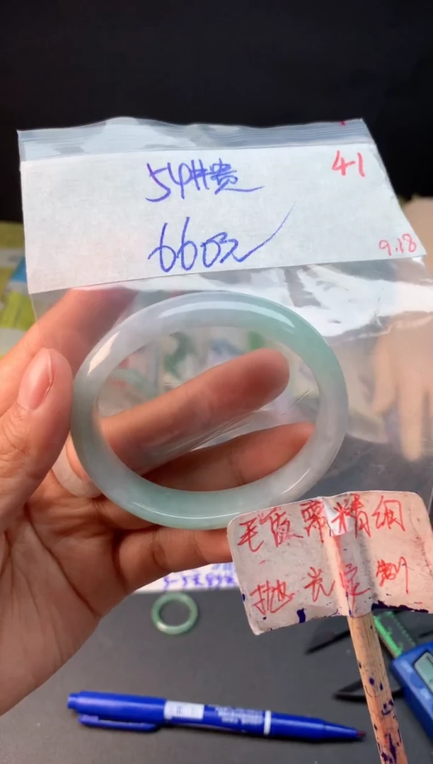 未镶嵌定制翡翠拍一发一随机发货41