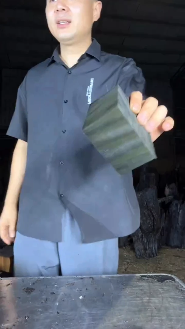 金丝楠金丝楠小叶桢楠8