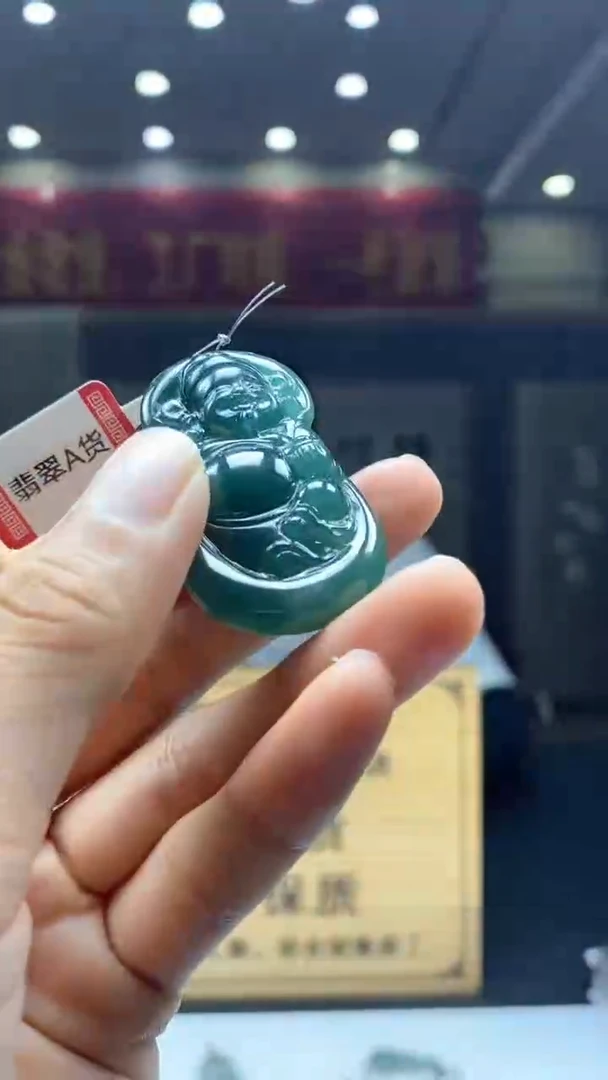 【闪购商品】定制翡翠未镶嵌********337