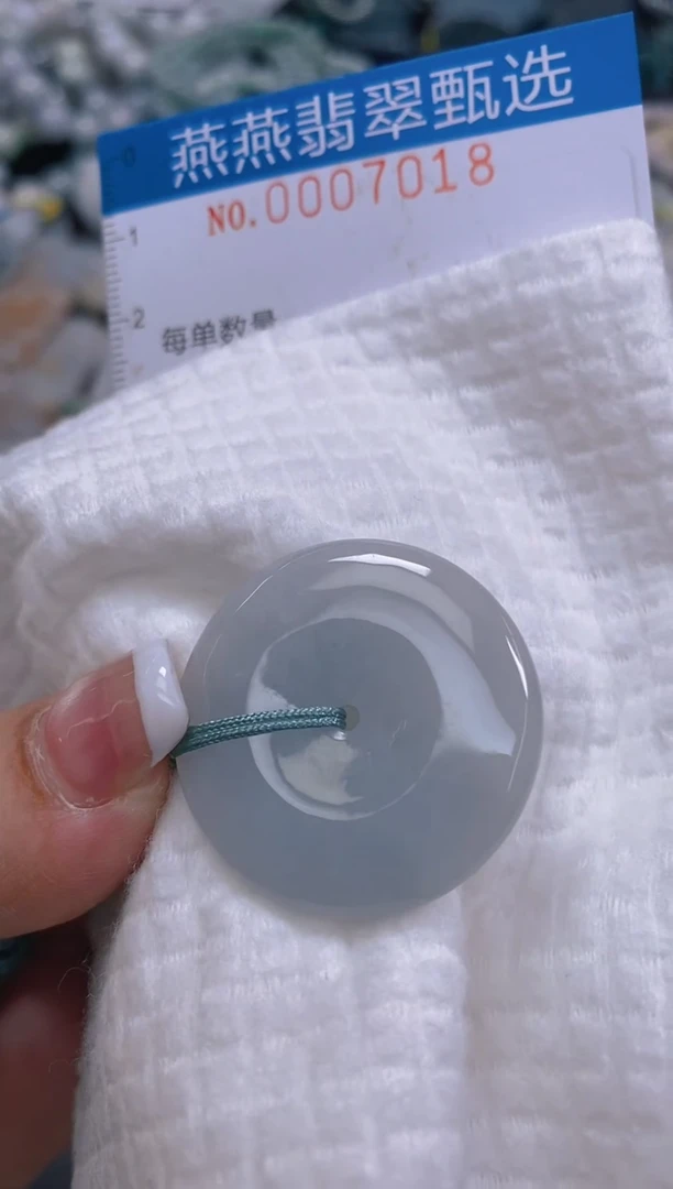 翡翠未镶嵌颈饰闪购0007018