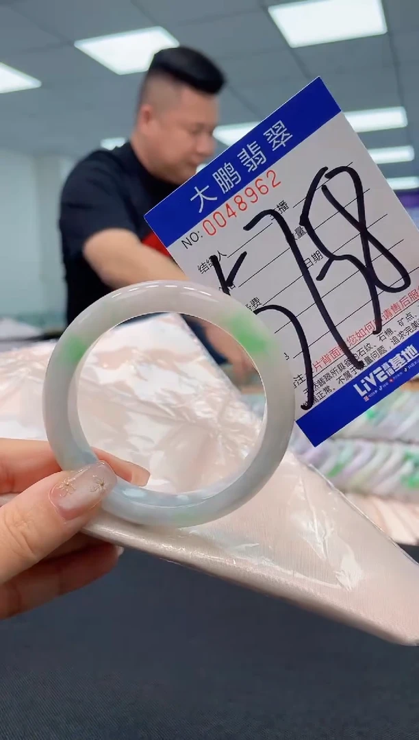 【闪购商品】翡翠手镯未镶嵌AAAAAAAAAA