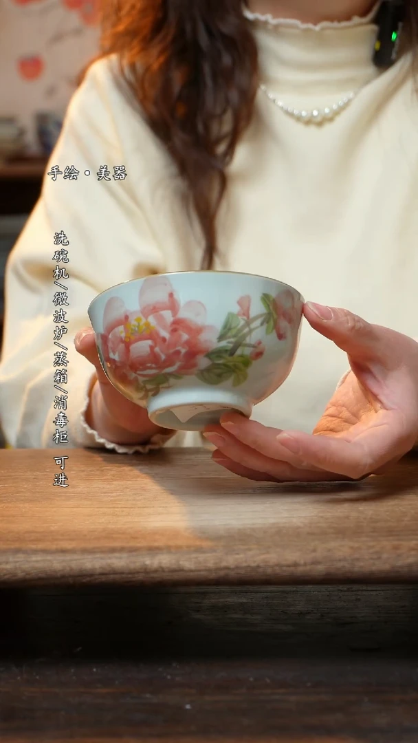 【闪购商品】陶瓷碗