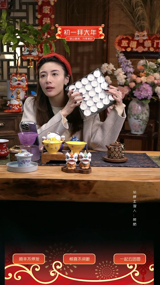 【闪购商品】阿陌推荐蜡烛茶空间配件