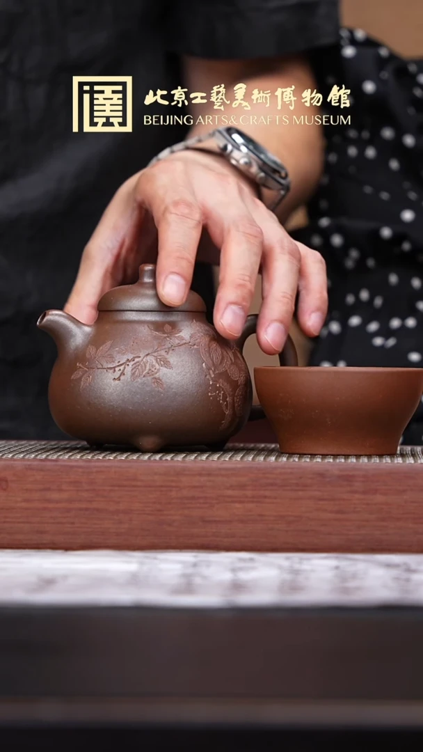 茶壶紫砂038宜兴紫砂溯源景壶祥专场