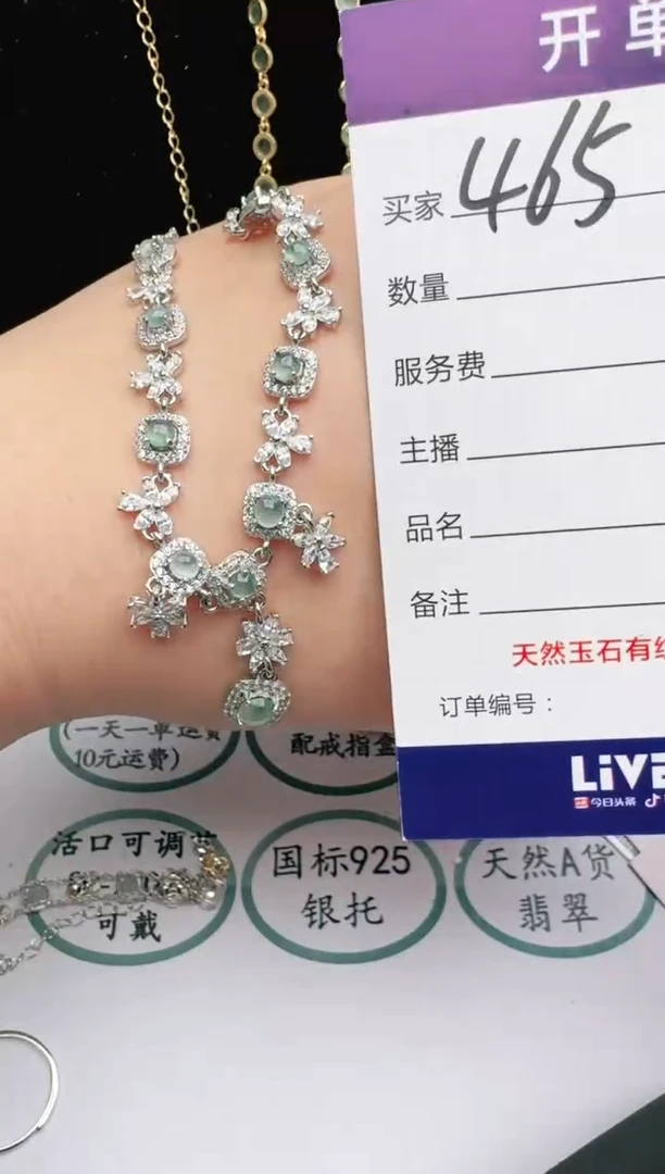 翡翠戒指银S925镶嵌2222