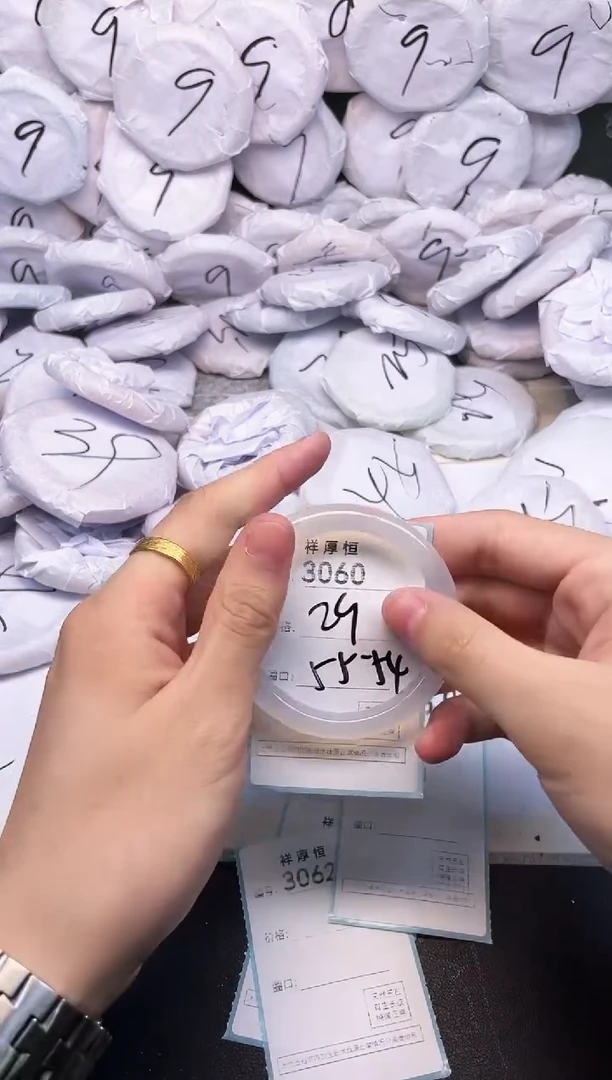 玛瑙/玉髓手镯未镶嵌3060