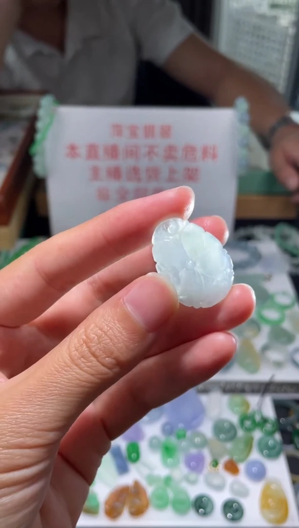 未镶嵌定制翡翠|毛货其它+0