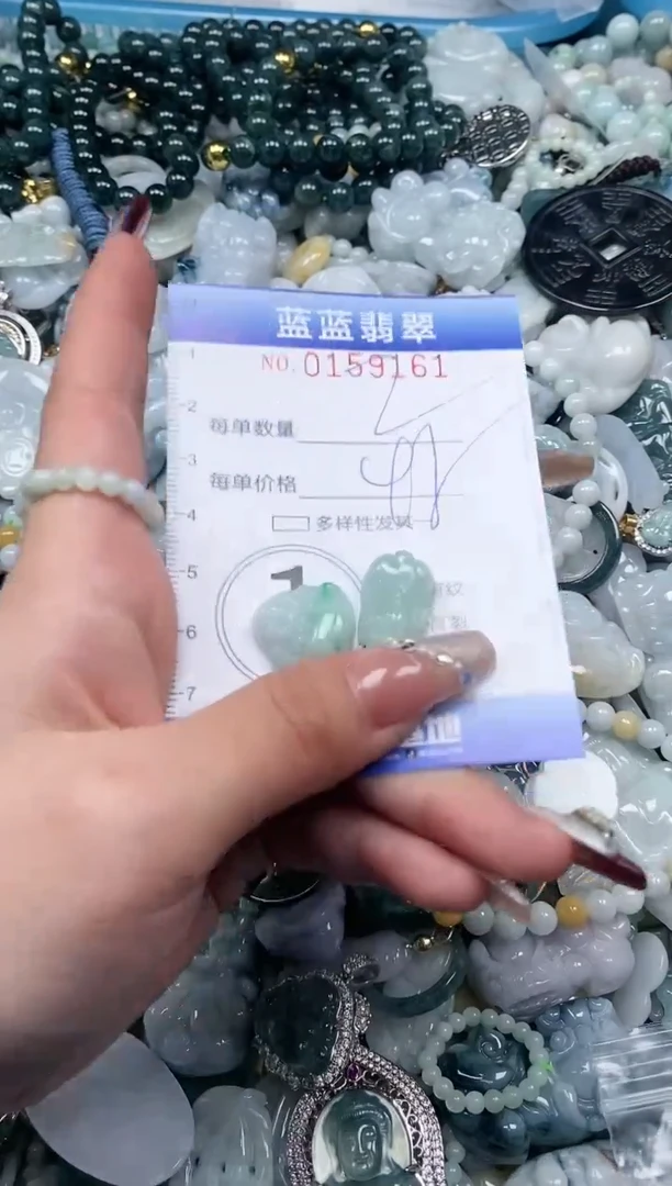 【闪购商品】翡翠颈饰未镶嵌闪购0159161