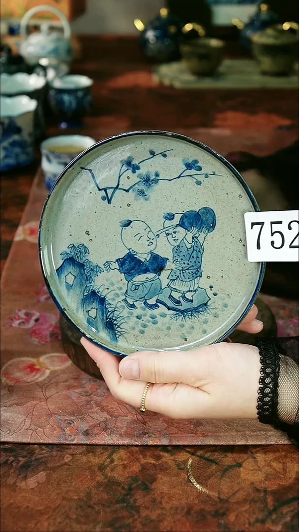 茶碗...........752