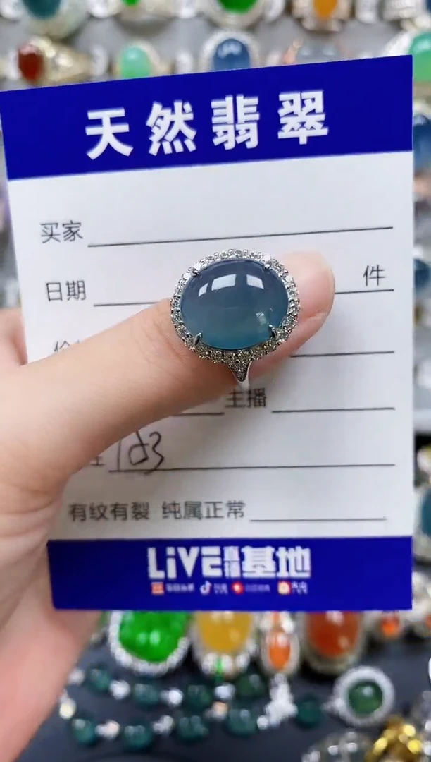 翡翠戒指银S925镶嵌153