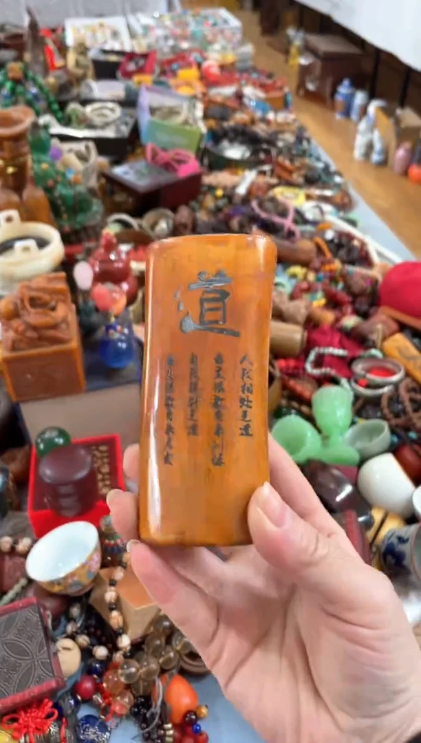 【闪购商品】1宫廷影视老旧工艺摆件