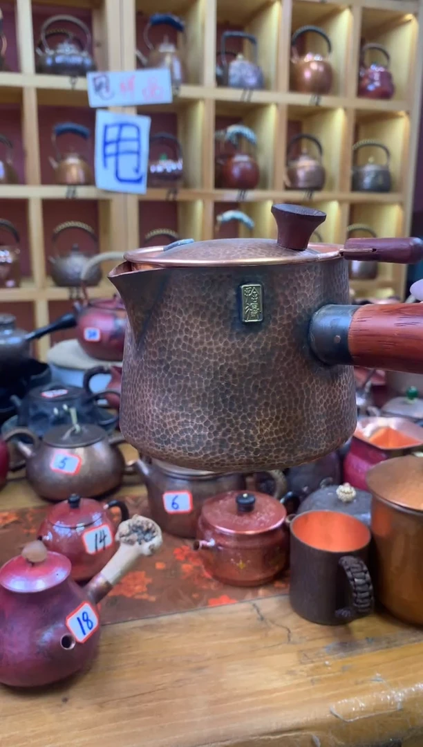 紫铜做旧舍得侧把茶芯壶