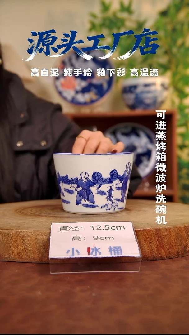 摆件白泥景德镇手工手绘陶瓷【食品级】181