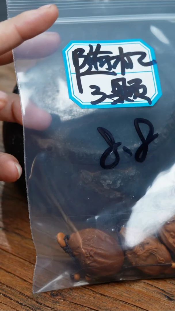 【闪购商品】橄榄核手串/手链橄榄核