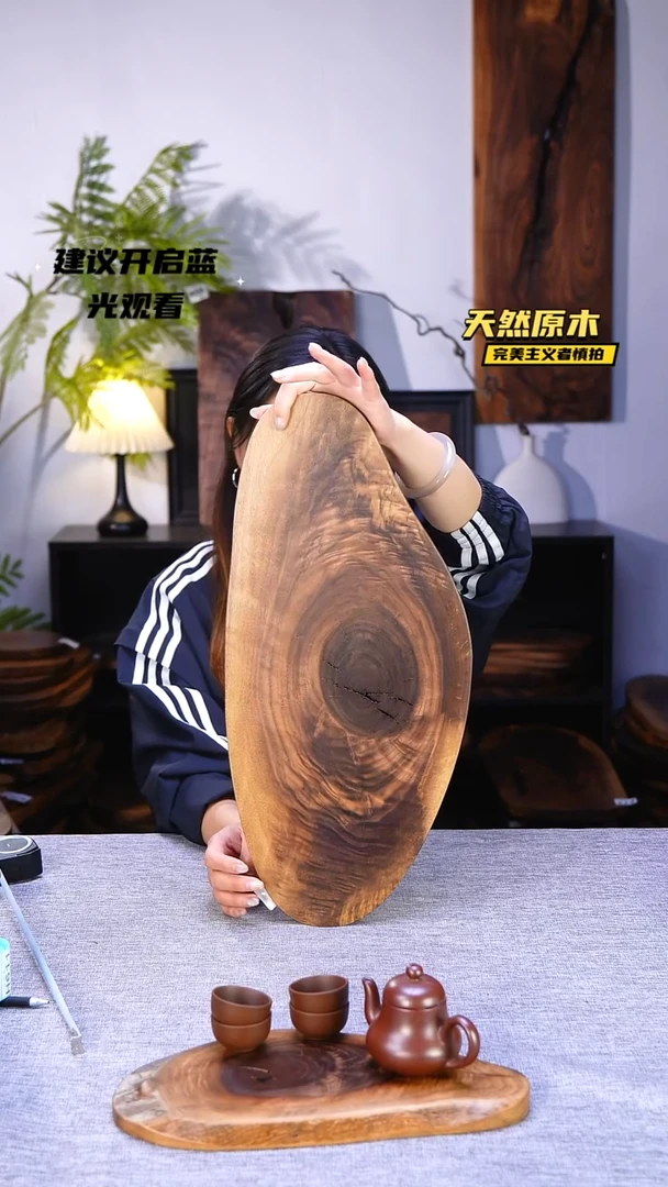 木北美黑胡桃原木.干裂疤结不属于商品质量问题完美主义者慎拍