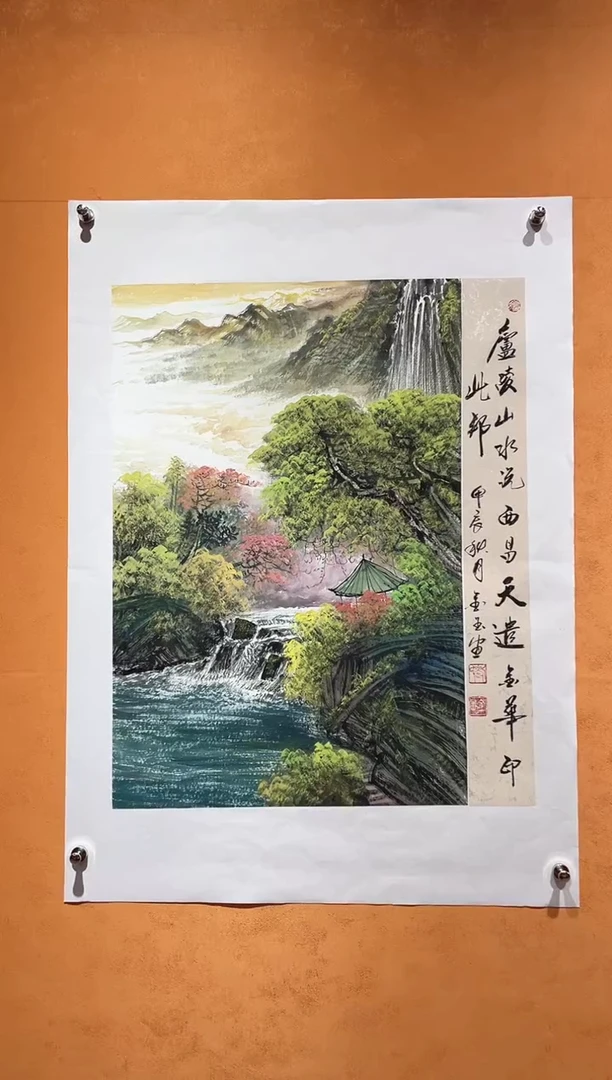 国画刘金玉老师亲笔手绘