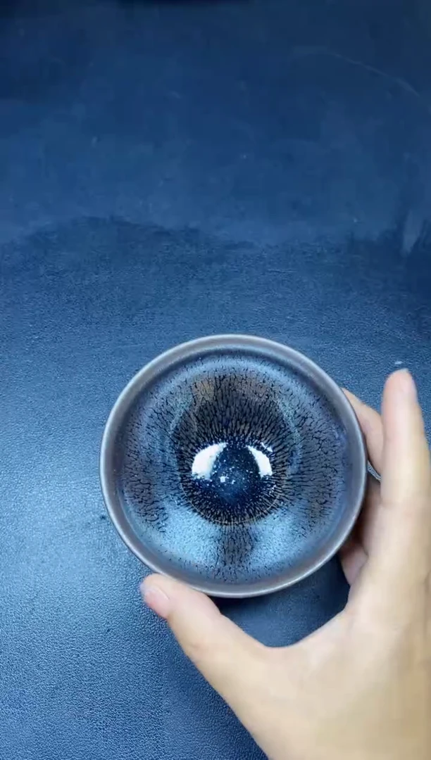 茶盏113微瑕