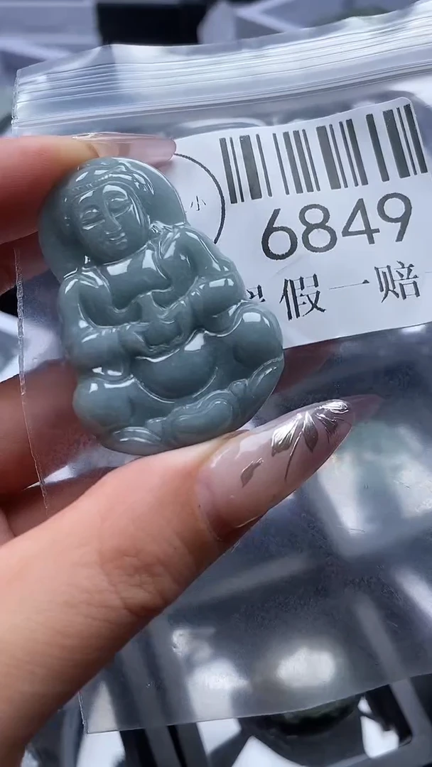吊坠(不含链)未镶嵌翡翠6849