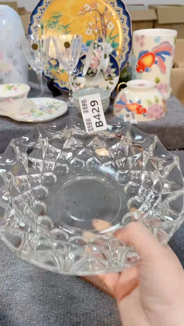 瓷片闪购闪购闪购闪购