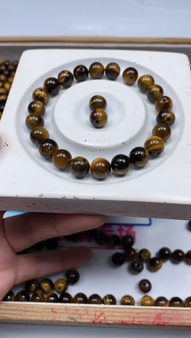 硅化玉散珠未镶嵌B2218 黄虎 眼8mm25个15元