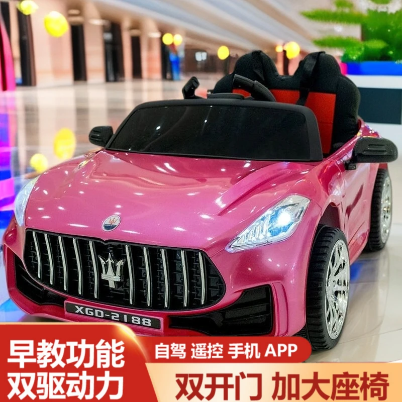 1至8岁孩童电动四轮可坐人四驱充电遥控男女宝宝玩具汽车网红款