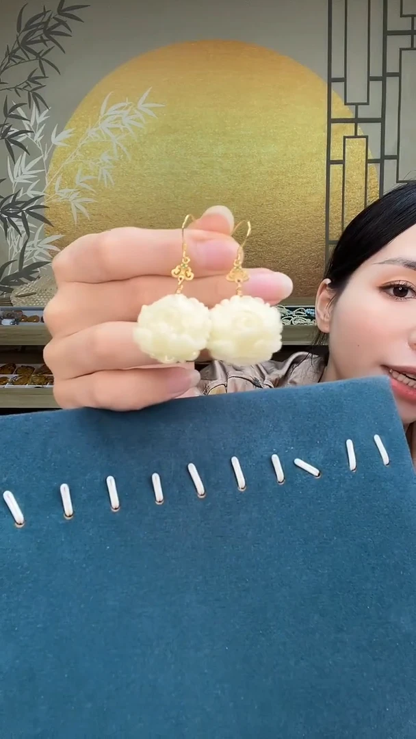裸石琥珀未镶嵌A1412