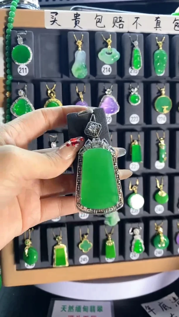 【闪购商品】翡翠耳饰银S925镶嵌212...