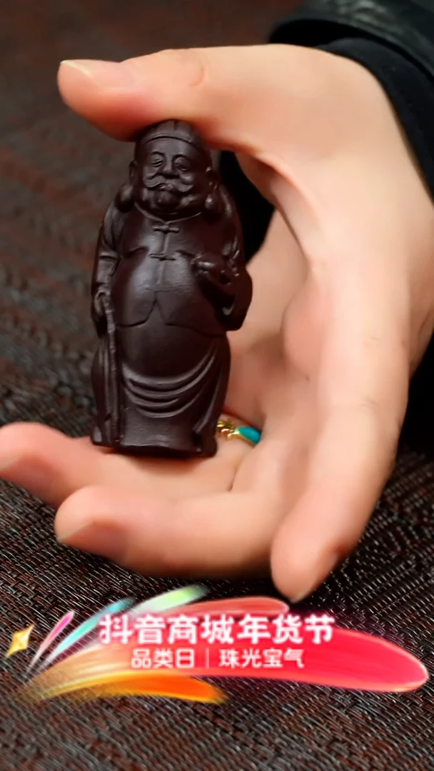 【闪购商品】紫砂茶壶紫砂雕塑