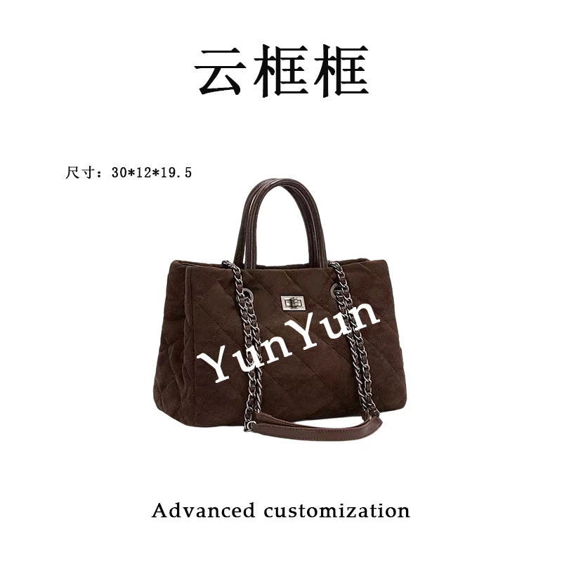 【云云甄选】ZT-D8065-鹿皮咖-轻奢时尚女士新款单肩斜挎包