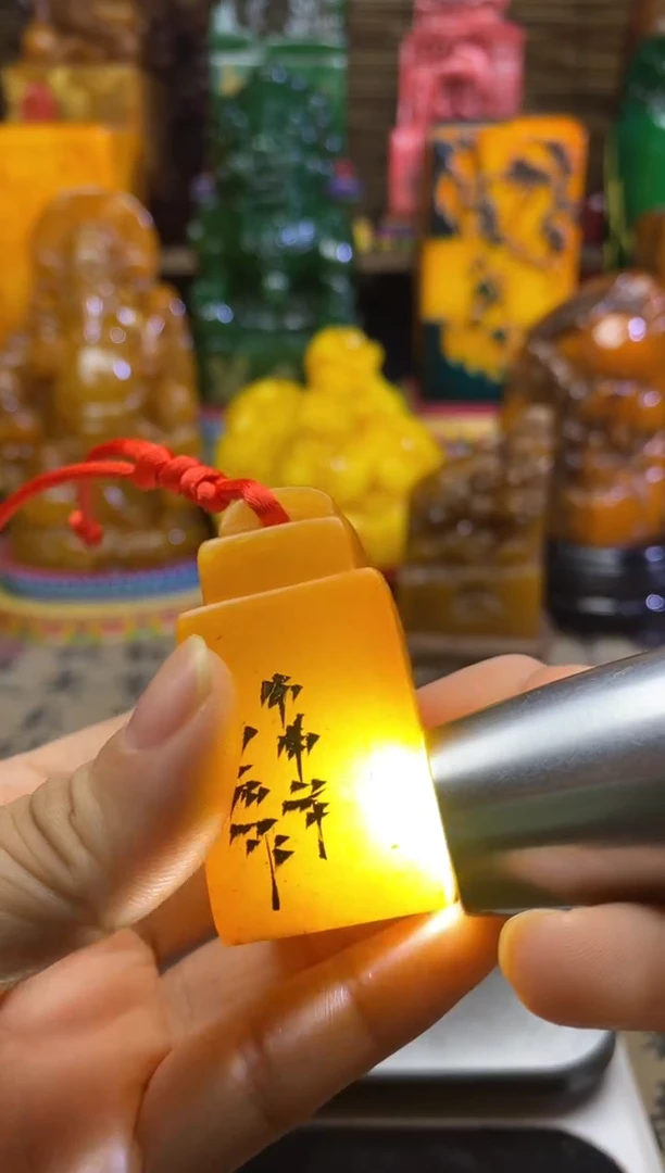 寿山石印石纯天然篆刻石料