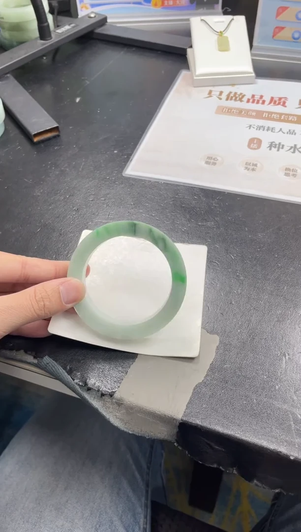 未镶嵌手镯定制翡翠喻*手镯CHC/DZS
