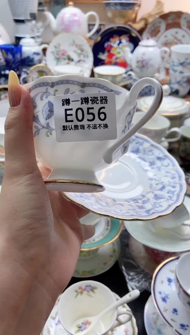 瓷片幸**神056满25包邮谨慎参拍防伪帖撕毁无售后