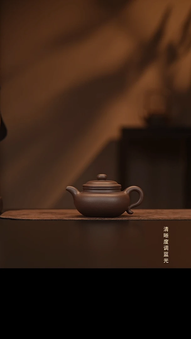 允禾斋  紫砂壶  仿古  平台底槽清