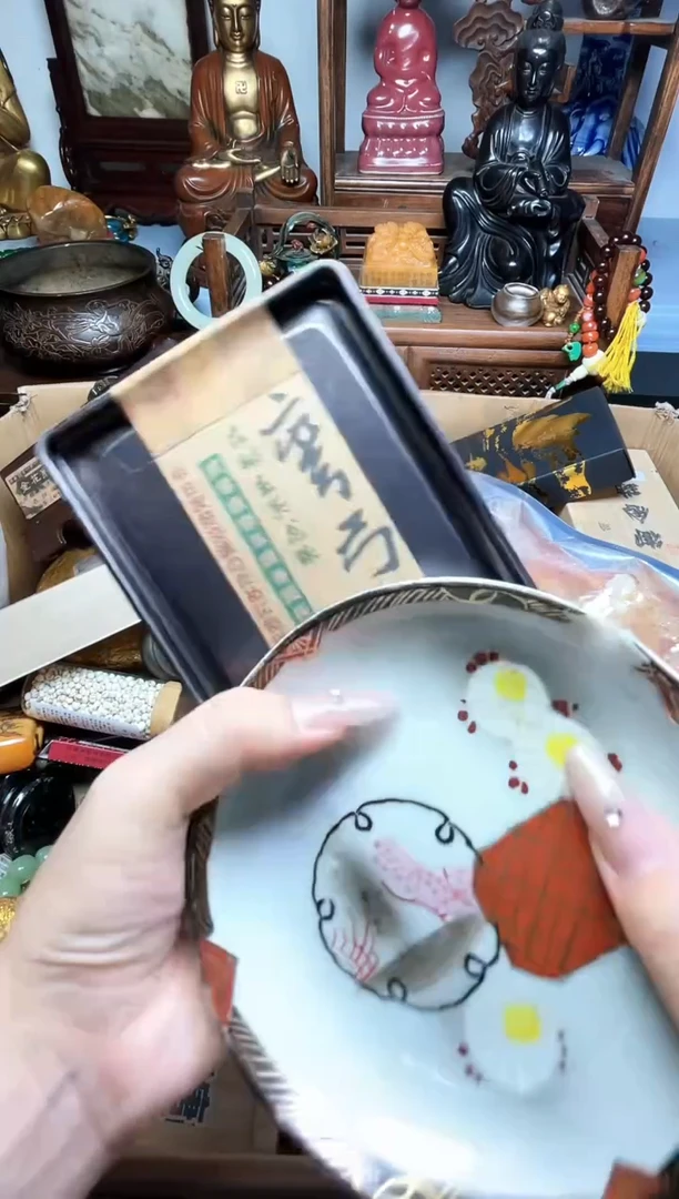 瓷片瓷器瓷器瓷器瓷器瓷器
