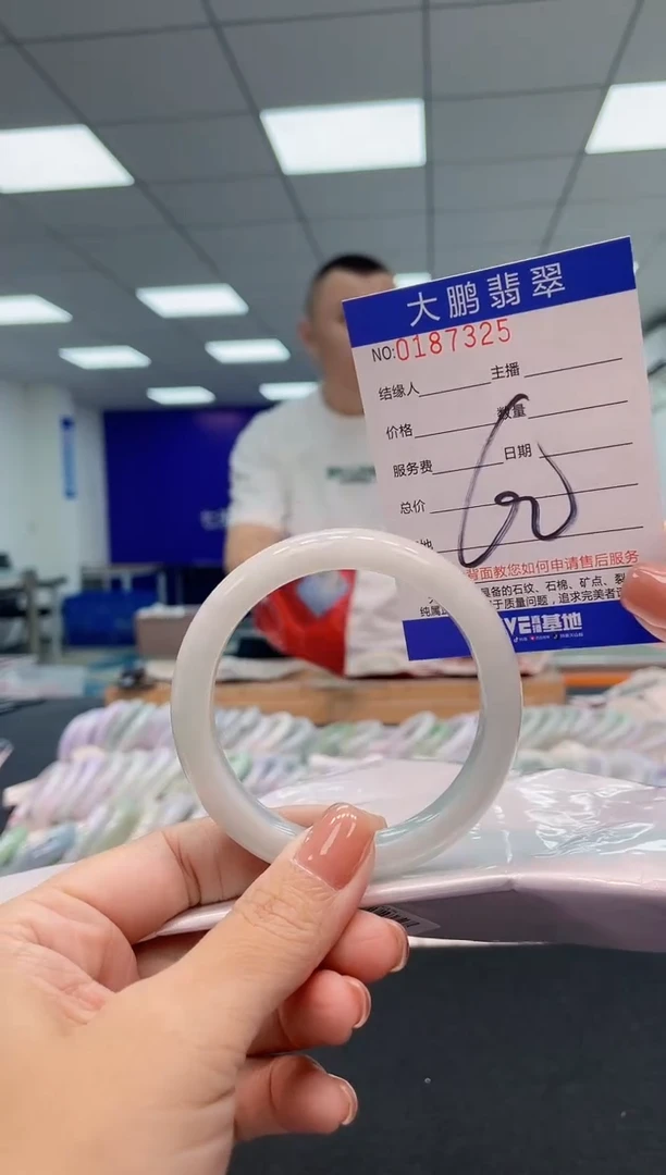 翡翠手镯未镶嵌AAAAAAAAAAA