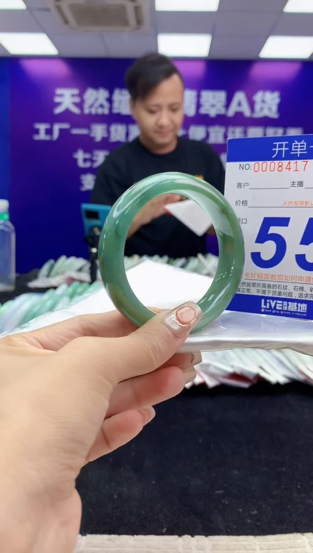 未镶嵌手镯翡翠AAAAAAAAAAAA