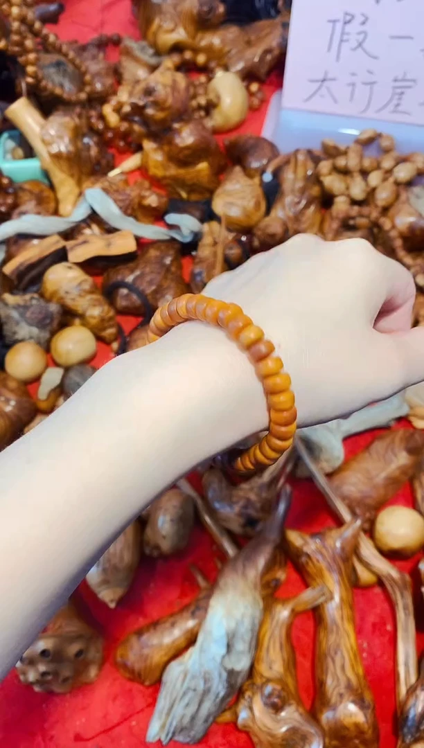 柏木（崖柏）药片单条太行崖柏陈化手把手串