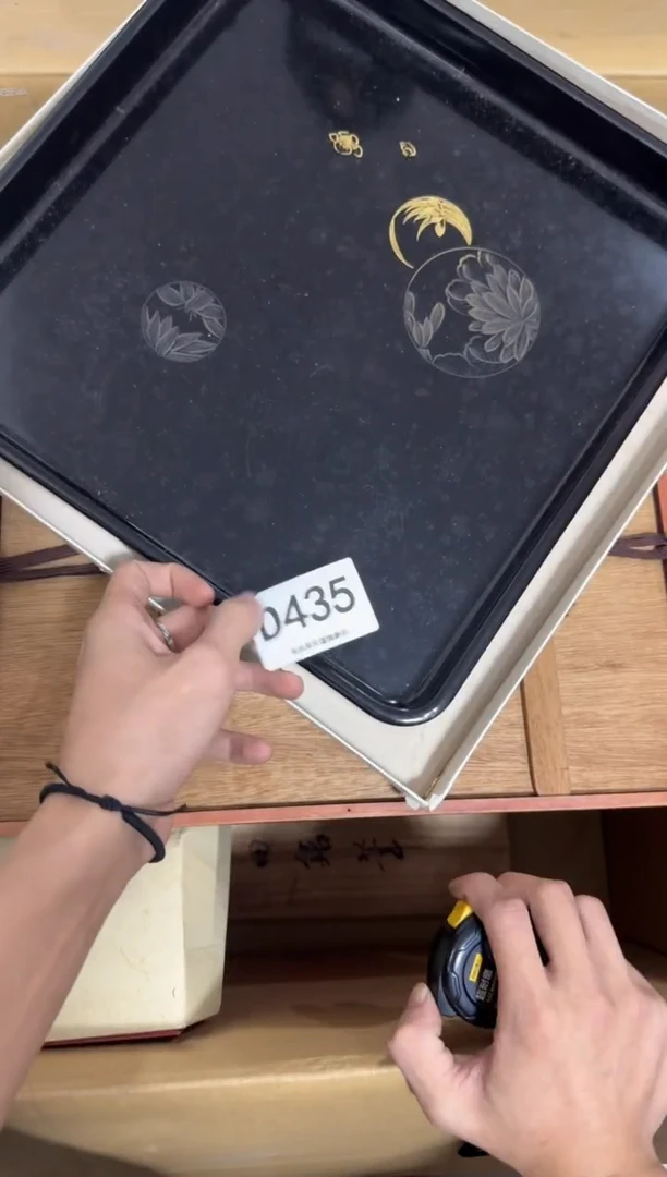 瓷片云****G435中古商品，谨慎购买