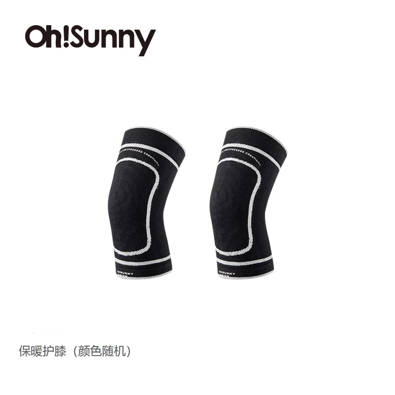 ohsunny保暖护膝（颜色随机发）
