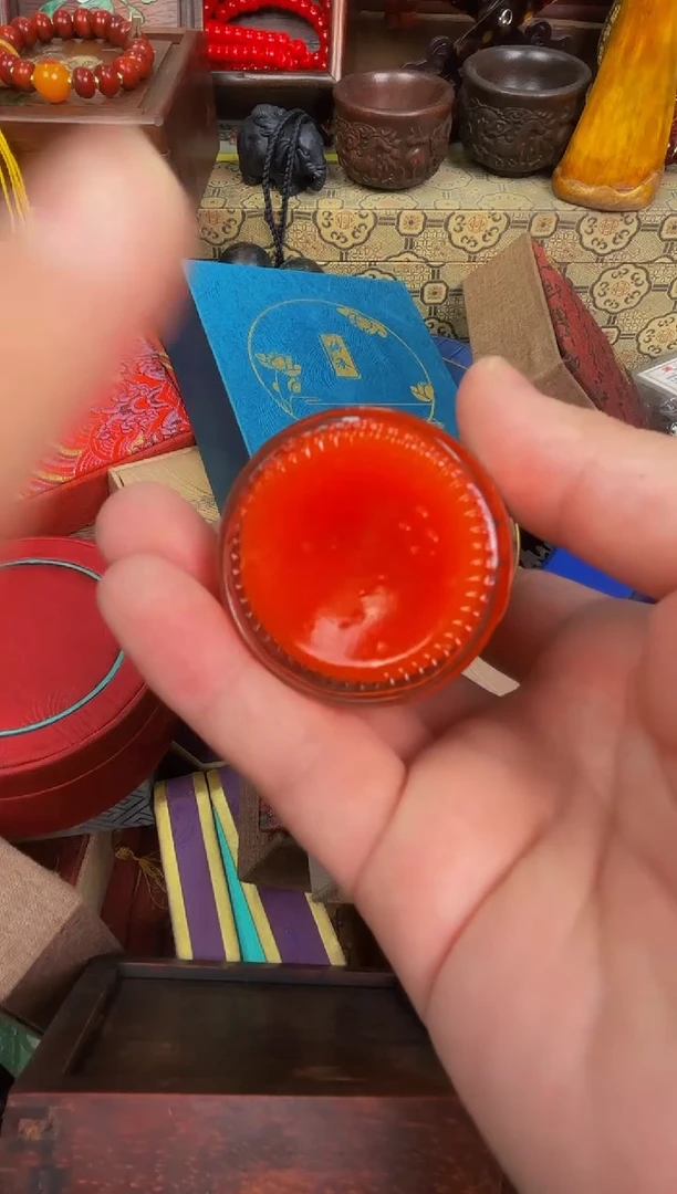 【闪购商品】木魍辉啊啊啊啊啊啊