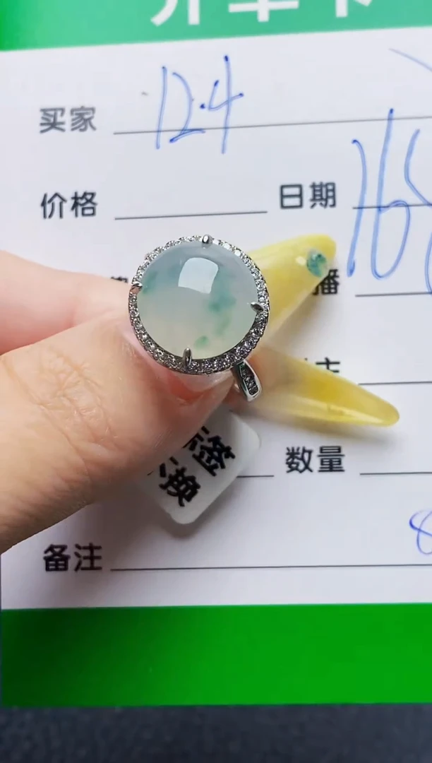 银S925镶嵌戒指翡翠8142