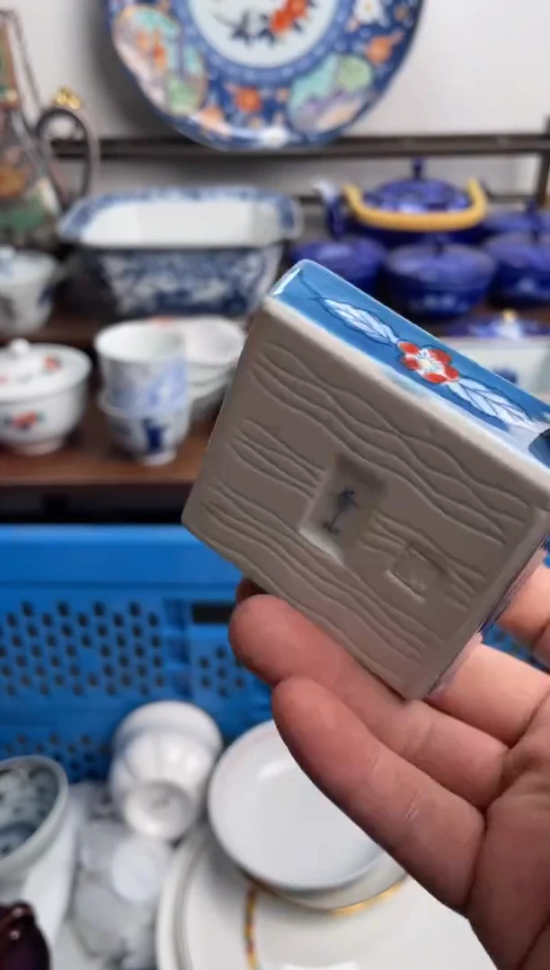 【闪购商品】瓷片277-F-2月7日满20包邮