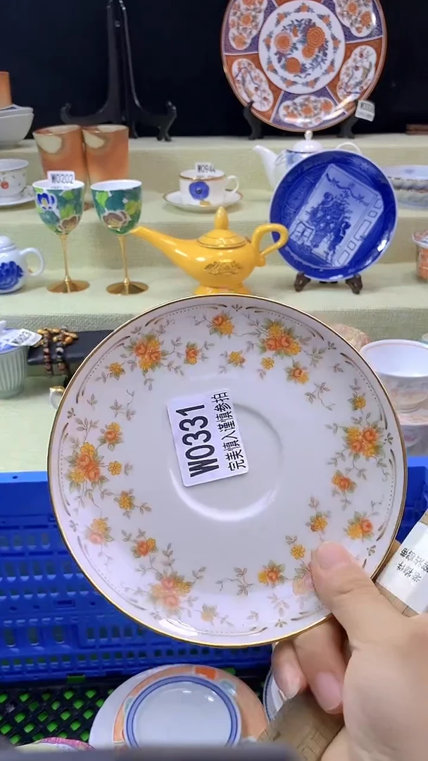 其他爱****子瓷片 默认微瑕 完美慎入331