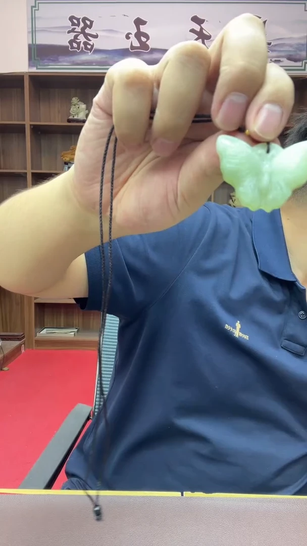 岫玉未镶嵌吊坠吊坠