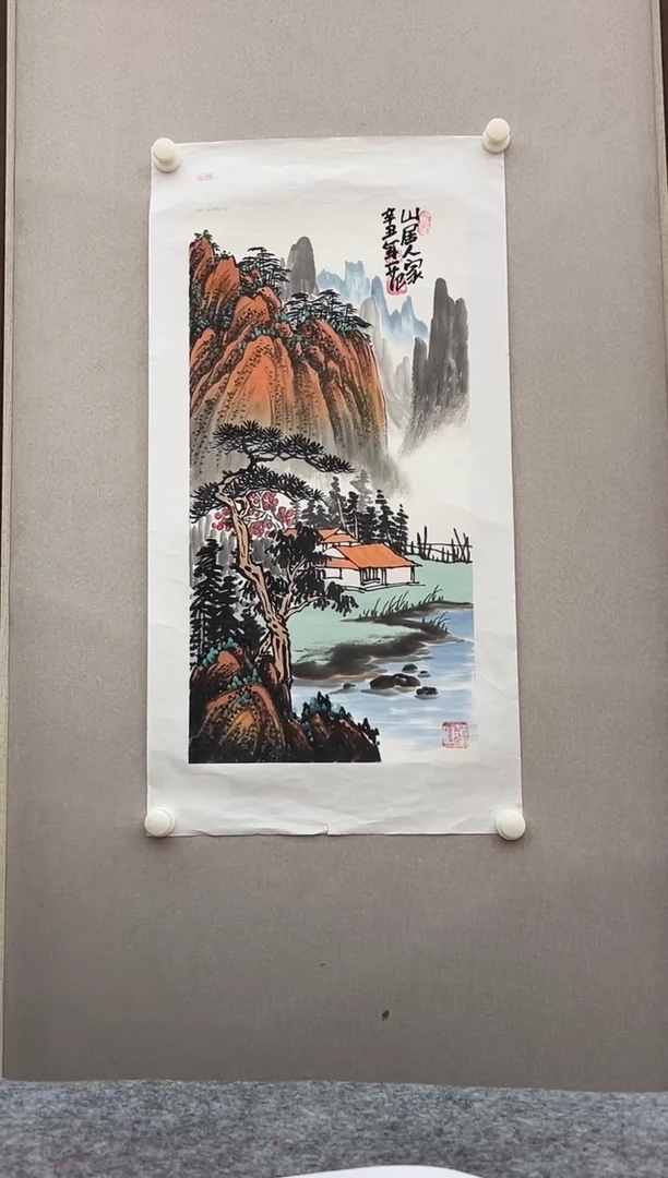 国画姜国华展览精品